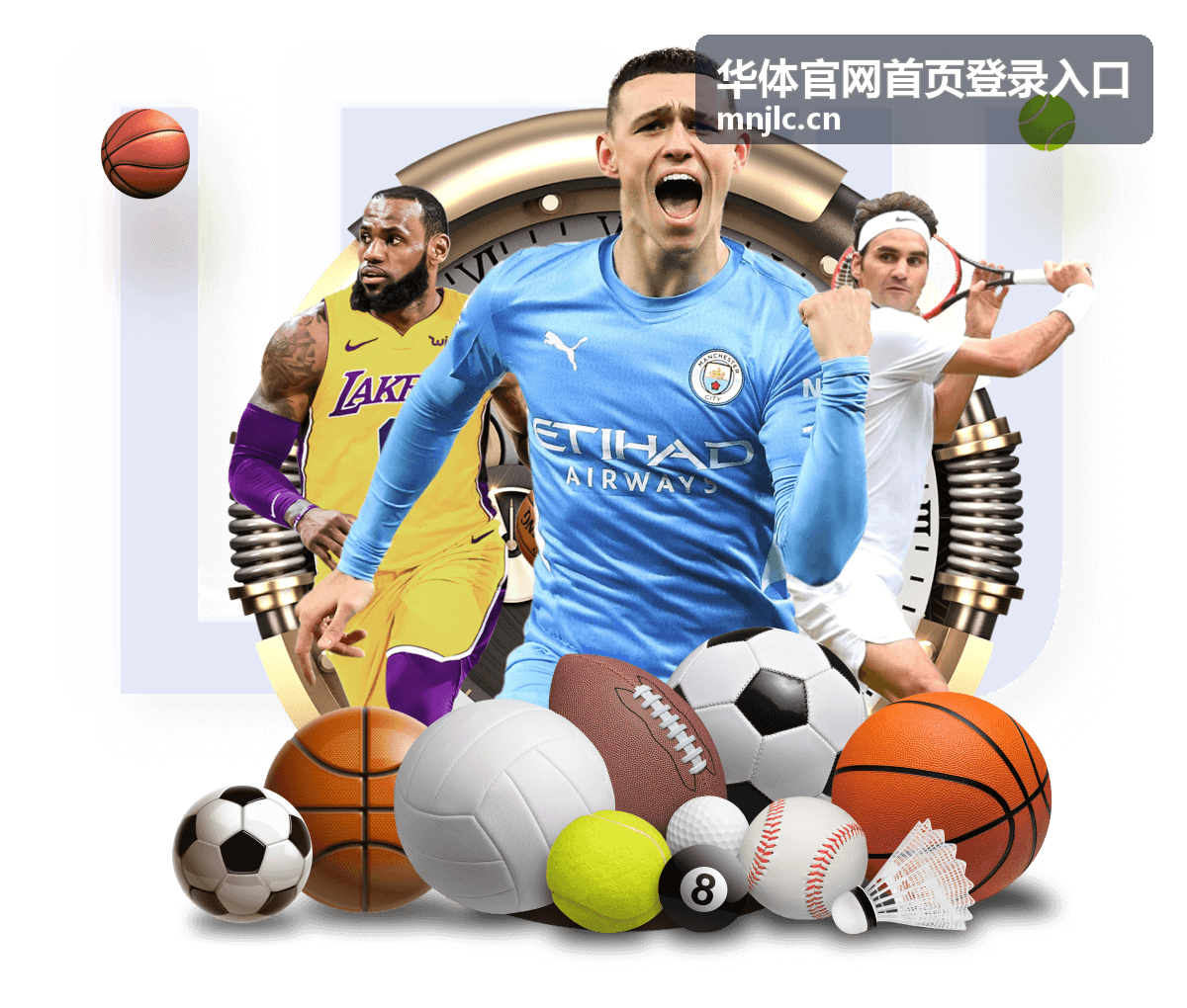 华体官网首页登录入口验证码收不到的处理演示封面